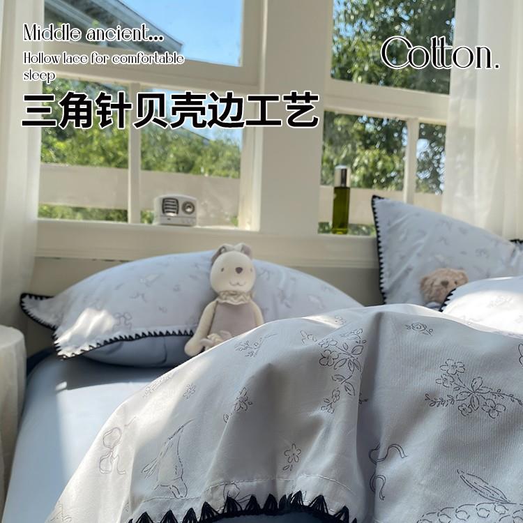被小清新全棉床上四套件纯棉2025-8-1蓝色套学生宿舍床床单人床品