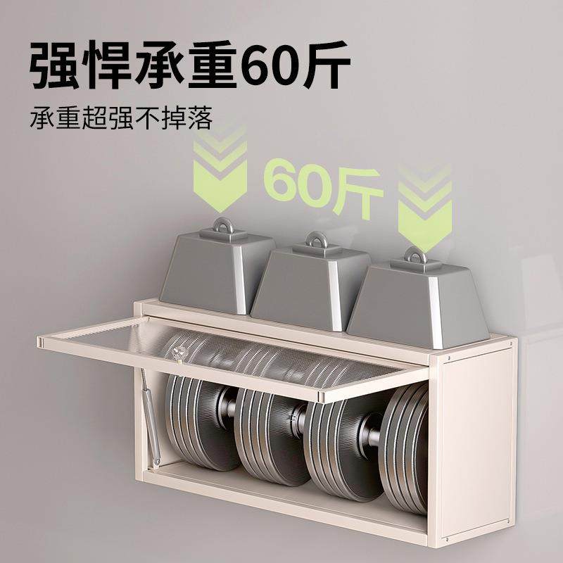 免打孔厨调料物架壁挂式吊柜下方调味房纳CFTG1099品盒墙置壁收橱,厨房/烹饪用具,抹布架/厨房清洁收纳架,淘宝优惠券,粉丝福利购,淘宝优惠卷