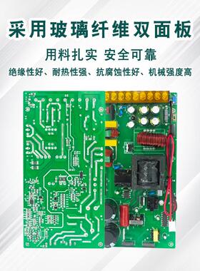 川工控137设备4V10A12V3A双组输出开关电源500W8希非标出样