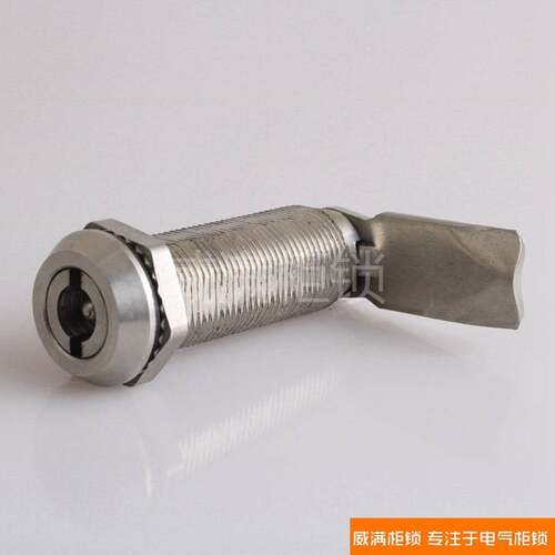 威满柜锁MS705-62 不锈钢圆柱锁 机箱机柜锁 工业配电箱锁 信箱锁