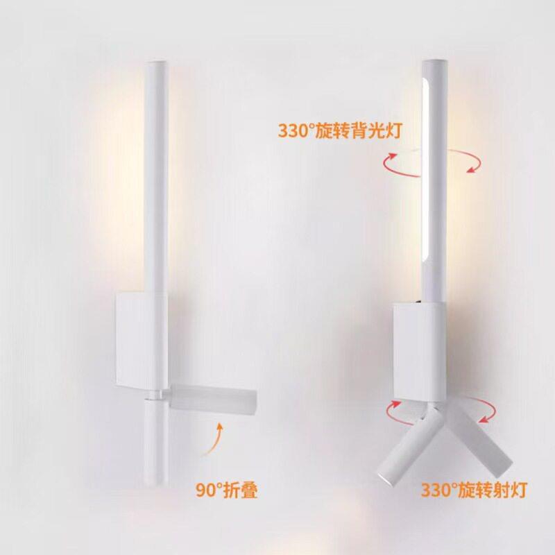 现卧室835简灯约阅读转灯房极简民宿酒店书调节旋上下发光床头壁