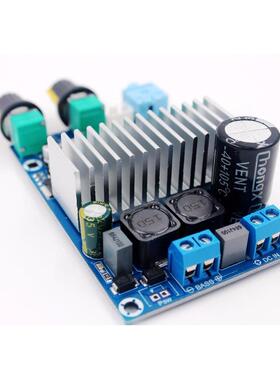 炮低音超低音功放板1TXJ-24V大功率成品TPA31216板数字功放板