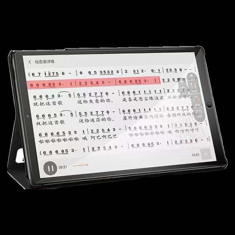 指北者动态谱10寸XP800S电吹管15寸XP500PRO动态读谱机萨克斯XP20图片