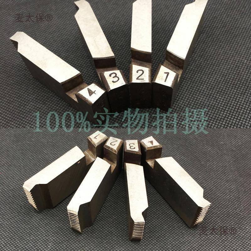 动型管子绞板手套丝机铰板板牙114重型水暖维修工具绞丝工GXO麦太