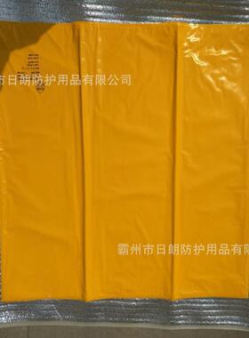 输配线路保护毯YS241-001-01/0FCP2/03/电0/5树4脂遮蔽电工绝缘毯