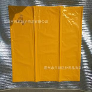 输配线路保护毯YS241-001-01/0FCP2/03/电0/5树4脂遮蔽电工绝缘毯