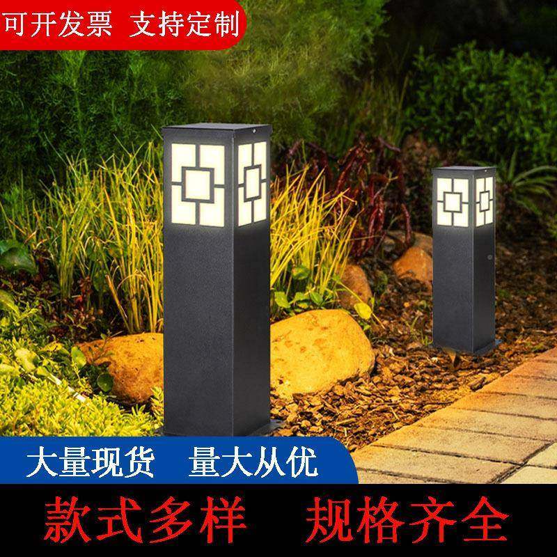 L户外防水新中式草坪灯E公小区庭院灯别墅广园场铁艺景方形草坪D