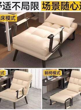 折叠躺椅办公单室椅电脑午休午睡人床多功能背HOQ可躺可坐靠沙发