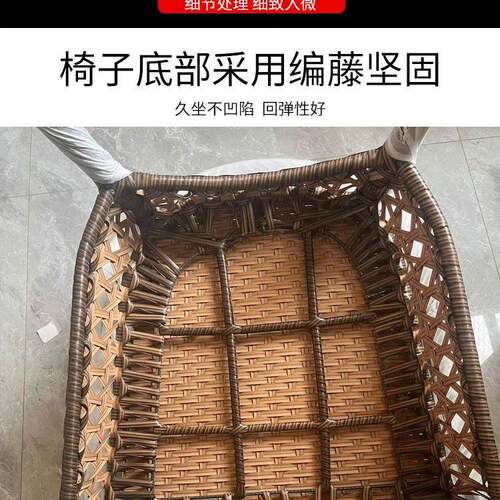 椅三件套阳台茶桌椅组围椅凉室亭户外桌椅藤庭院合阳台休闲椅子外