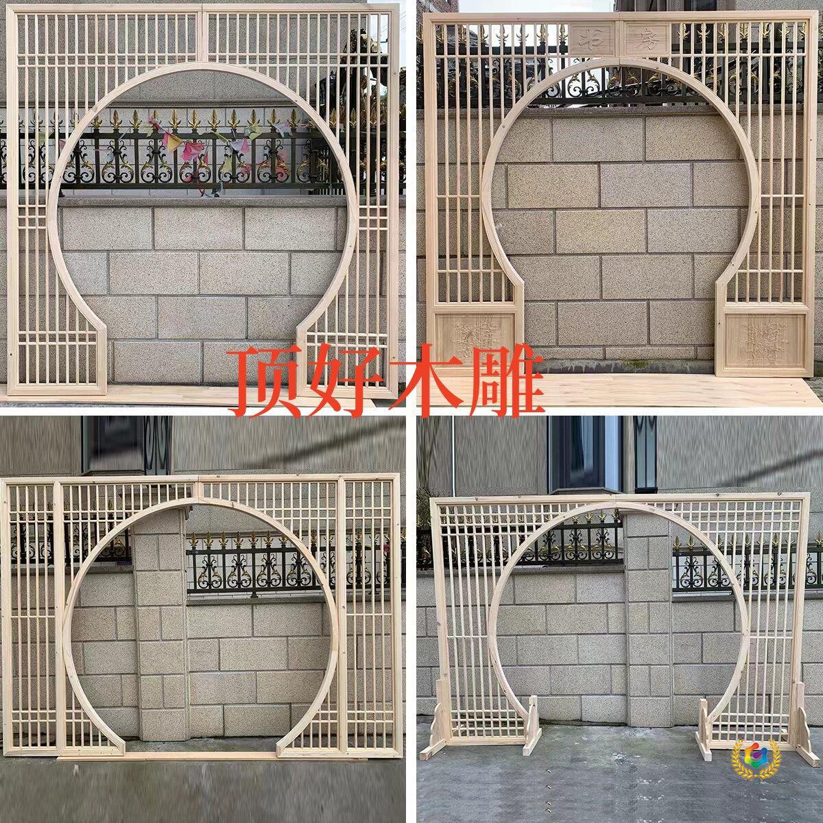 木雕实木花格仿古门窗客厅中式装修月洞门隔断月亮门博古架圆拱门