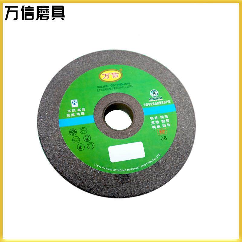 挂式打磨悬机用WWW树脂棕刚玉砂轮400*40*127A24P铸5B打磨大型造