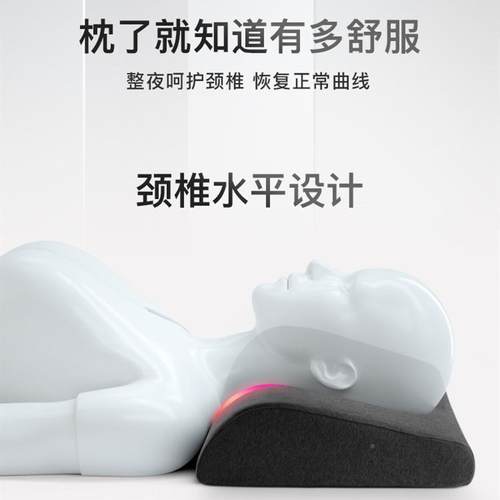 回弹记忆RelaxCl棉枕头慢护颈椎助睡单眠人床上睡觉亚脖马逊侧睡
