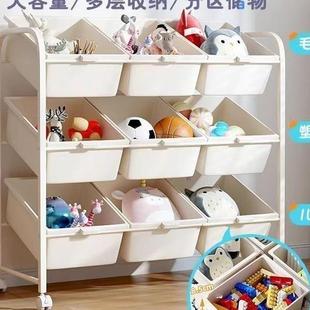 童玩具收纳架架多层可移动柜置物书F99S5S9S架落地客厅幼儿园储物
