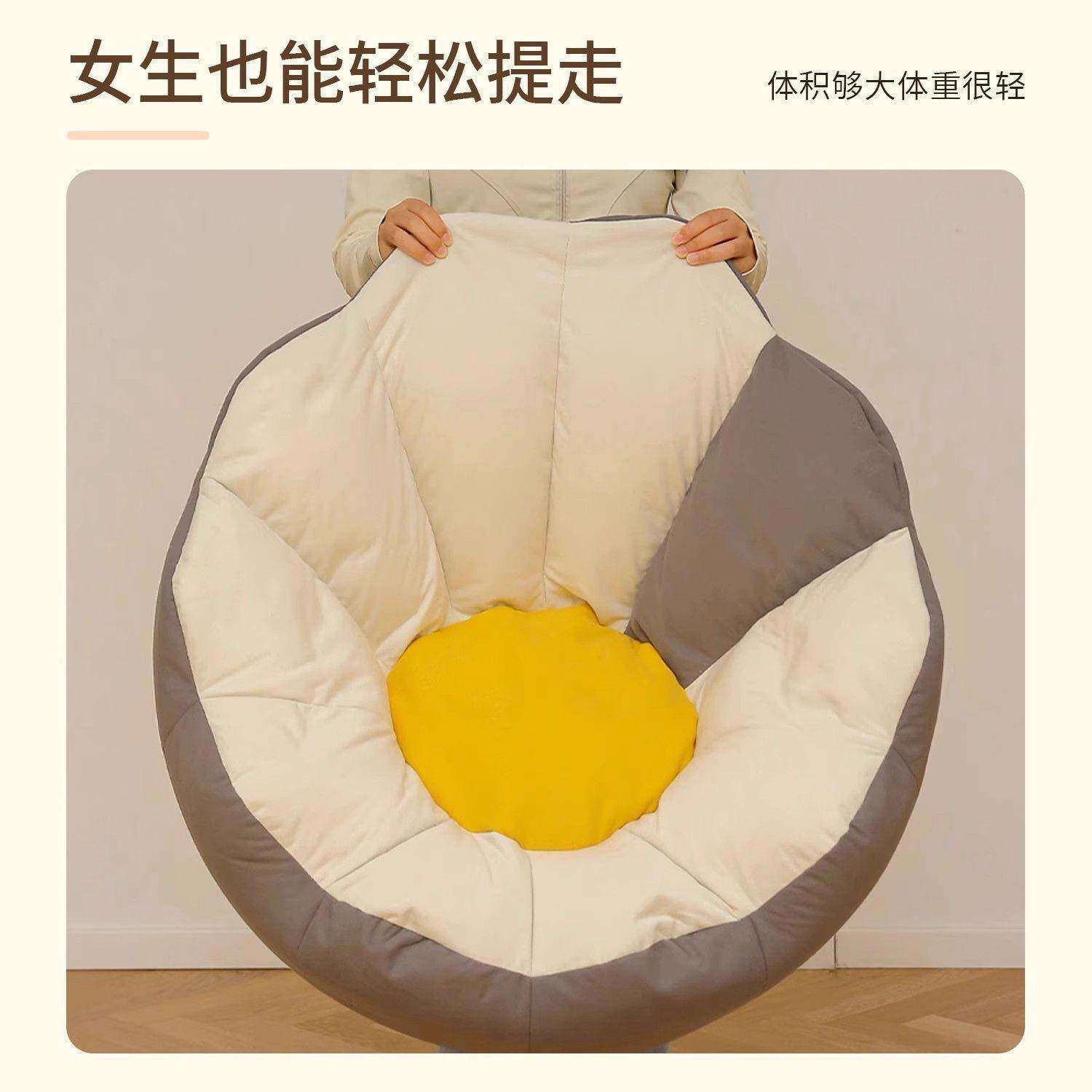 懒人人沙网发可睡可人躺单躺椅榻榻米懒椅红豆袋沙见详情发椅卧室