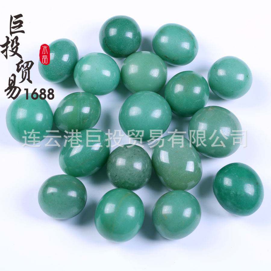 天然圆形东陵玉滚石摆件tumble绿东陵石翻滚跨境供货把玩儿童淘矿