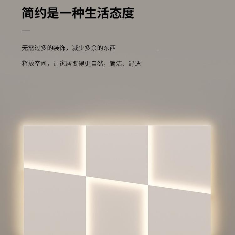 客厅吸顶灯现简约代几何设计长方形大0675厅25年新款奶白2卧室灯
