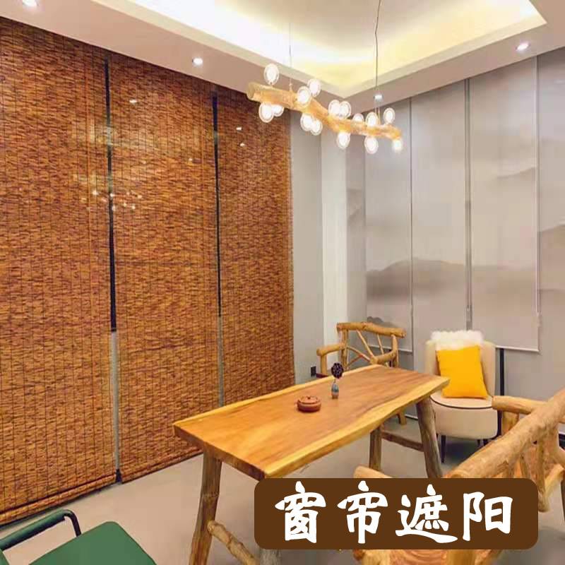 芦苇帘子装饰复古草编窗帘遮阳禅意门帘隔断屏风卷帘遮挡竹帘日式