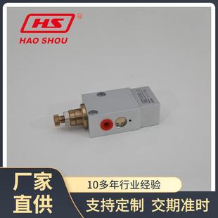 台湾好手供应HBWD气动顺序阀 空压转角缸 油压转角缸