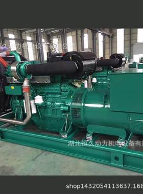 供应广西玉柴400千瓦/kw柴油发电机组.型号YC6T600L-D22