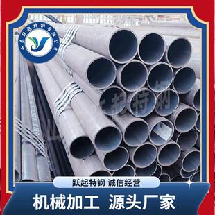 高强30CrMnSiA无缝钢管GB/T8162 大小口径热轧冷拔30CrMnSiA钢管