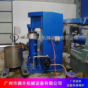 立式 涂料油漆研磨设备 砂磨机 研磨机砂磨机 SK系列60升立式