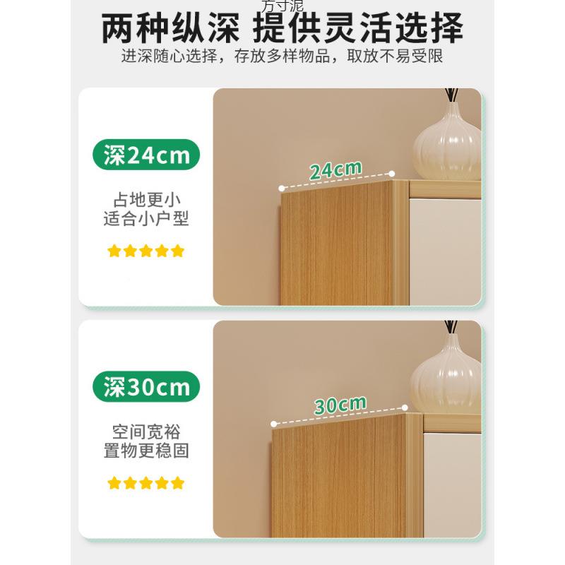 沙发旁置见详情物落地客厅墙柜边小窄柜层带柜门纳柜子家用收储多物书柜
