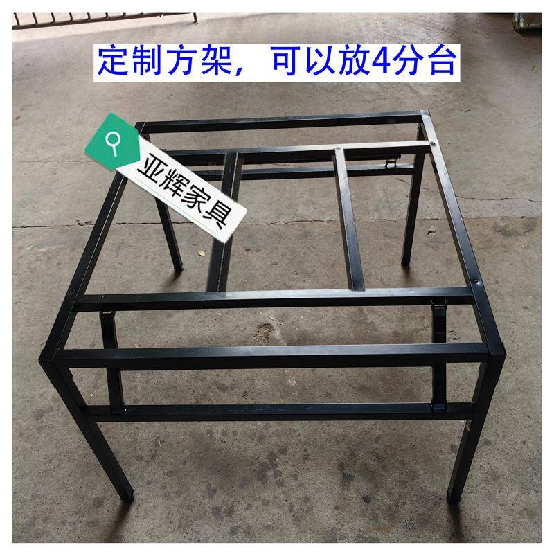 种YVW折叠桌脚架子餐桌桌腿办公各桌架铁艺桌脚办架公会议支圆形