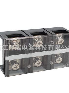 TC接线端子固大定式T电流C-4003(40A3P)阻燃胶128木加厚铜0接线端