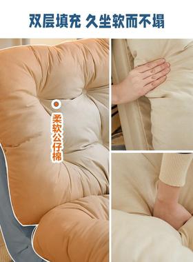 懒人KRU沙发可躺可睡卧床米上靠室背单人椅子榻榻坐椅阳台折叠小沙发