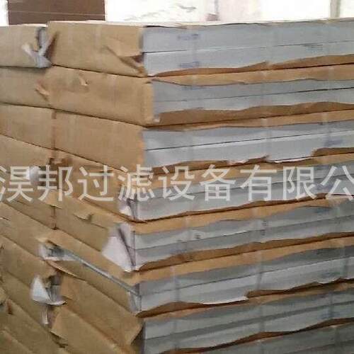 干式型风过滤V纸，机加棉V型琴槽漆雾过滤器过滤网油MOF漆油