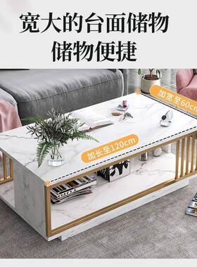 茶几客厅易家用小型桌子20户25新款8757现代简约出租屋用简几沙发
