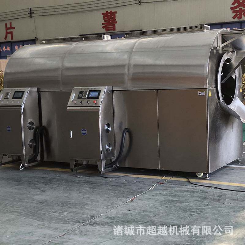 电磁加热青稞滚筒炒货机电磁炒货机牌商用炒制设备新款上市