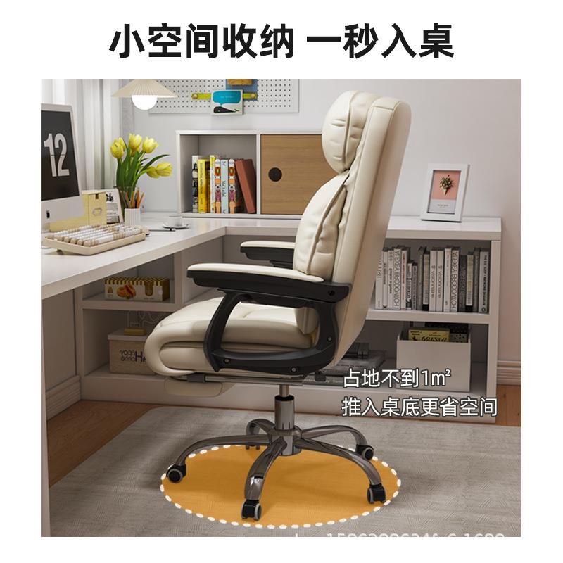 用电办脑椅舒服久坐卧室书房家书桌椅公写字椅脑无品牌/电沙发椅