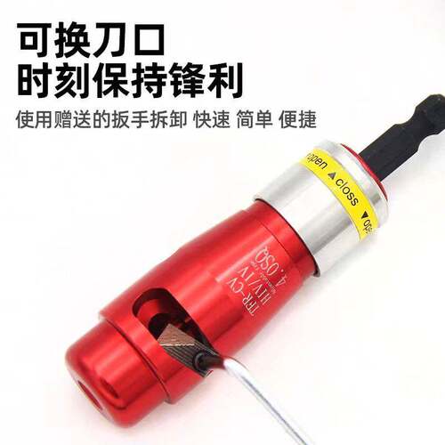 电工专业电动剥线器BV电线剥线钳家庭埋线电线剥皮2.5-35小平方