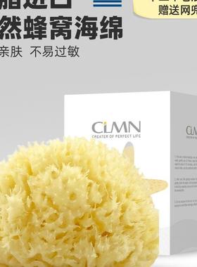 天然海绵婴儿洗澡海绵宝宝沐脸儿球kl001童搓浴澡洗蜂窝海藻棉希