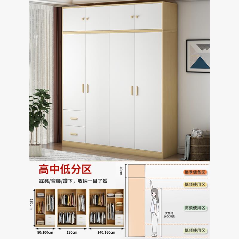 衣柜家房用室出租用205爆款经济性实木2质简易组装儿XBA童收卧纳