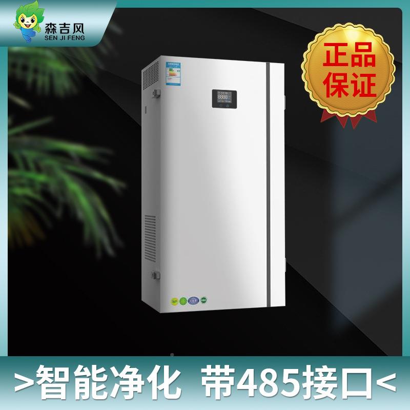 校园接机房口壁TUR挂双向流新风净机森吉家用室内空气化器带485包