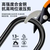 双办公玻璃门室开u型大锁指U型指纹纹锁家用防水防盗智门能密码 锁