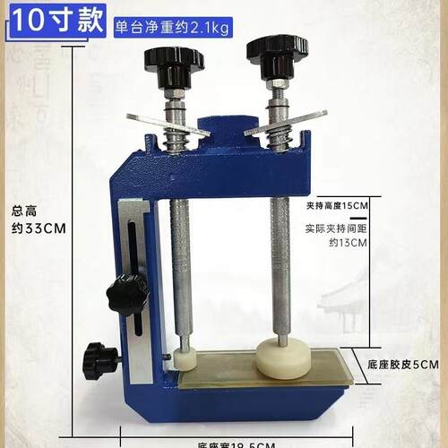 货家源厂石材石英石台面挡水器4具5度拼角90730度直角拼接接缝夹