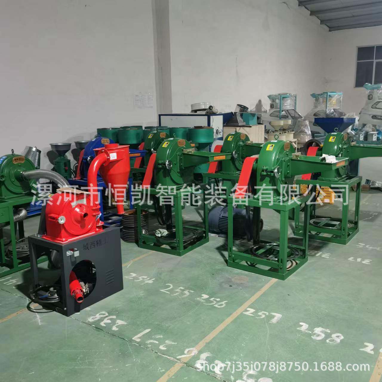 自吸式粉碎干机23型9FZ-23加宽齿盘机磨粉粗细机械可全自动调磨边