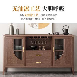 全实新餐边酒柜客厅靠墙玄关柜中式茶木水TTI柜实木储物柜厨房柜