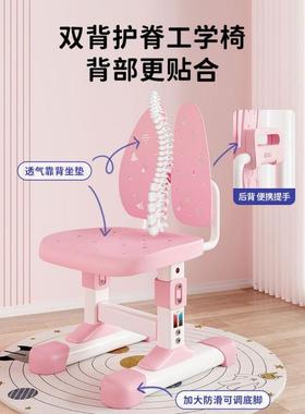 儿学YIQ习桌家用书小桌学写生字桌椅套装童可升降简约课桌小孩作