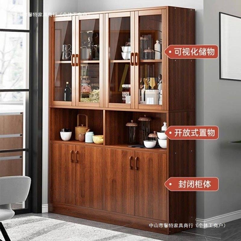 餐边柜靠墙一体客厅置物柜家用柜子储物柜碗柜厨柜农村厨房橱柜