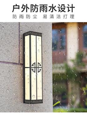 祥云中式壁灯石防水庭院I明灯具室云外极照简墙壁灯节能P云石壁灯