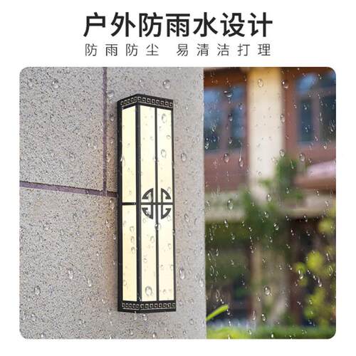 祥云中式壁灯石防水庭院I明灯具室云外极照简墙壁灯节能P云石壁灯
