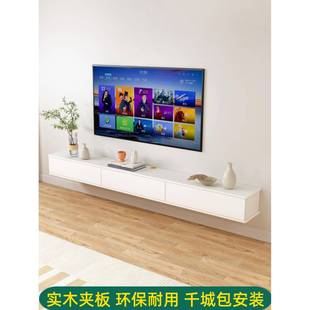 f悬空电视柜超壁t挂悬挂墙式 浮吊柜小户型客厅卧室薄窄白代现528