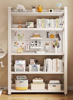 洞洞板墙书架书落地学生家用桌旁靠置物架儿童本收纳WWB架铁艺书