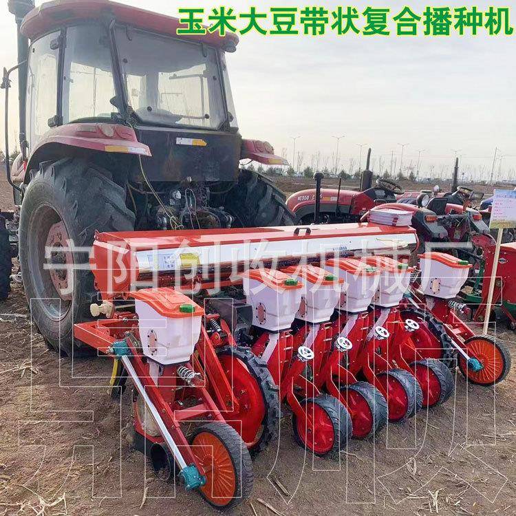 春仿悬浮式玉XOK米播种大型免耕款悬浮式玉大豆带状复合精新米机