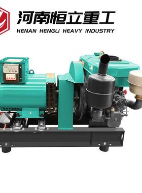 直连式柴油发电0机柴0/3kw单缸柴油发电YNM机组三相电3802v油发电