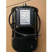 正机田50W5烫台电7JBD134